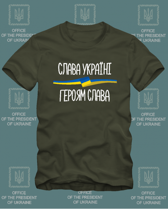 Marškinėliai Slava ukraini heroyam slava Marškinėliai Slava ukraini heroyam slava